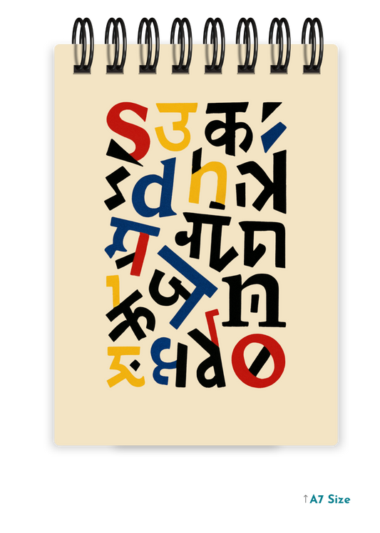 DECONSTRUCTED LETTERS cover page - A7 Size Pocket Notepad