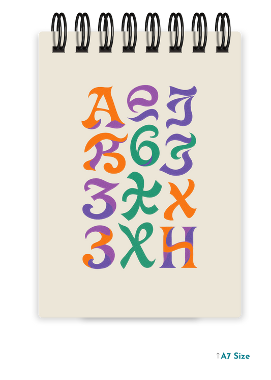 LETTERS IN FLUX cover page - A7 Size Pocket Notepad