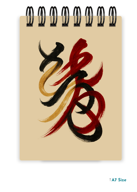 CALLIGRAPHIC FLOW cover page - A7 Size Pocket Notepad